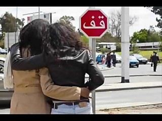 Tunisian Lesbian Love